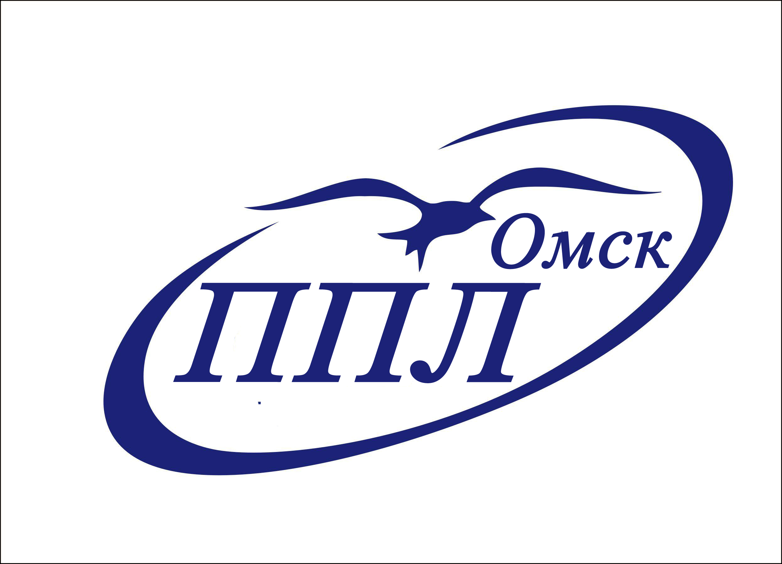 Омское отделение ППЛ